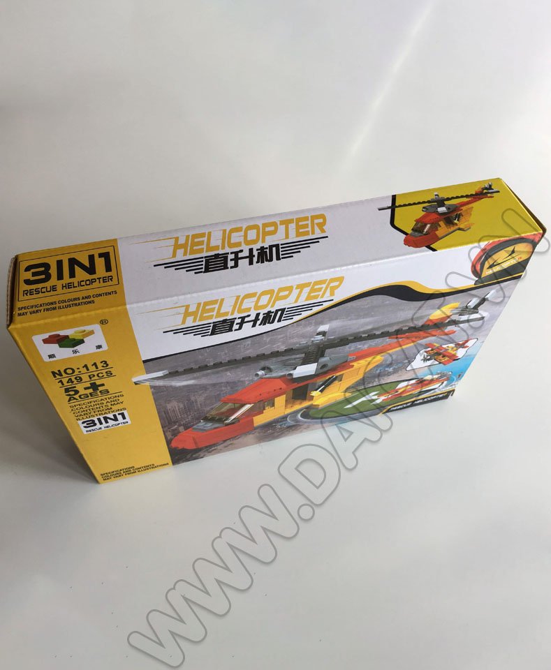 Lego máy bay - Đại Cát Store